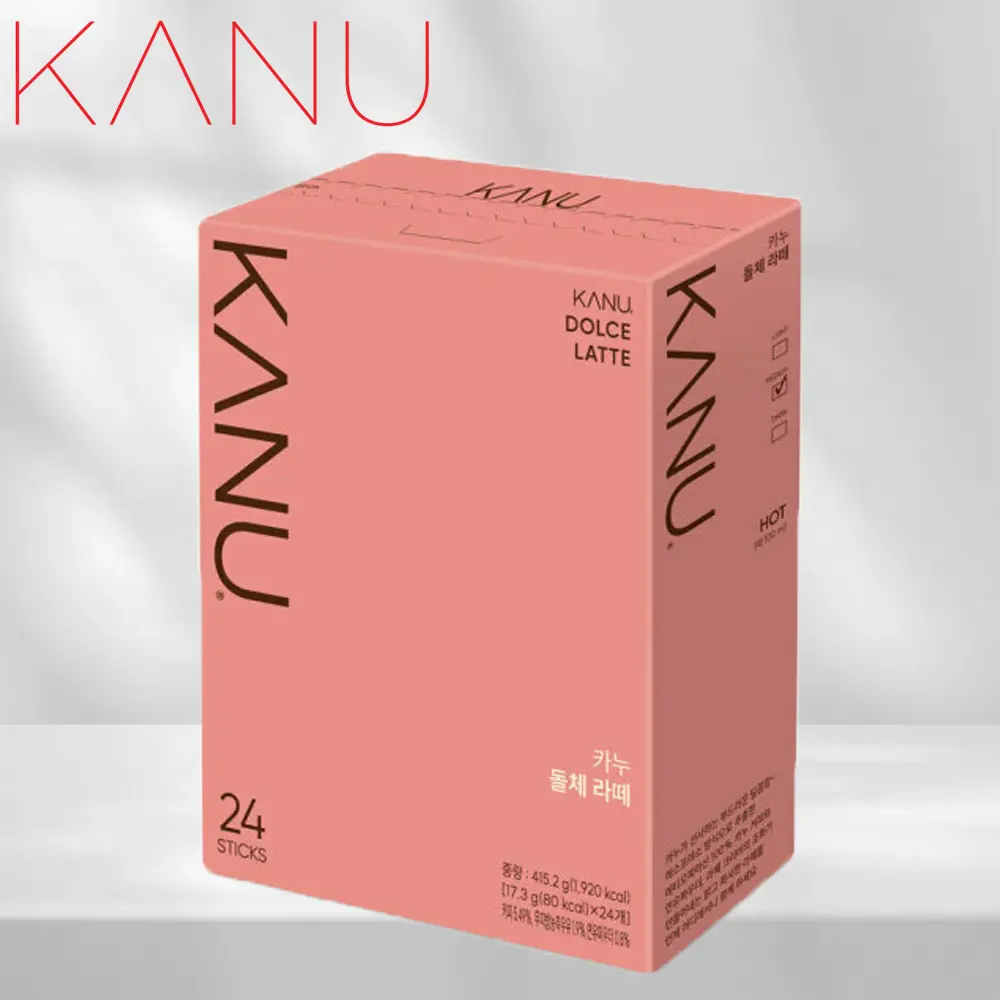 甜蜜