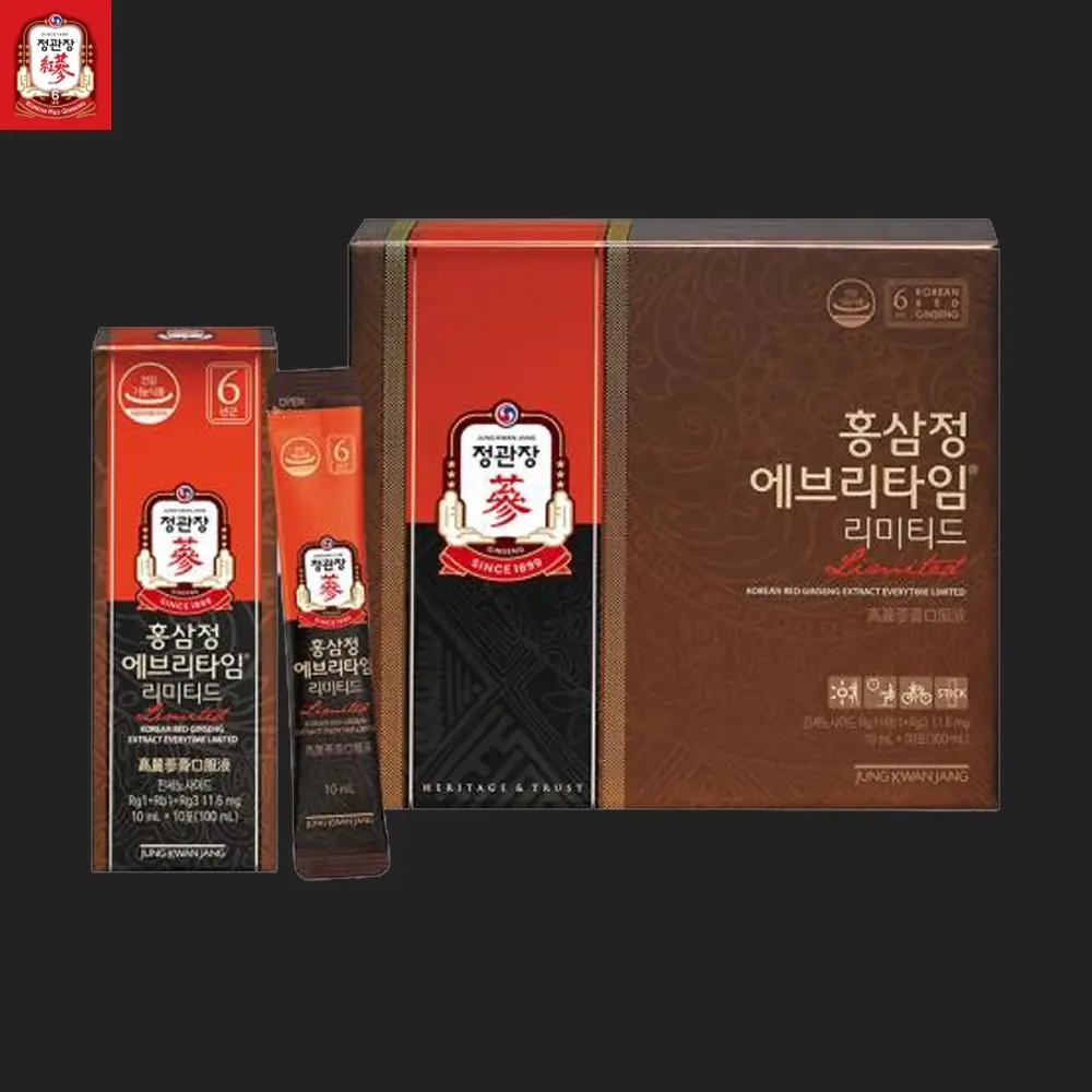 Line Album 2024.1.23 240123 2