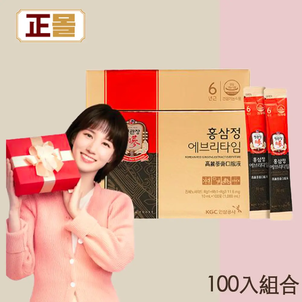 100入正官莊